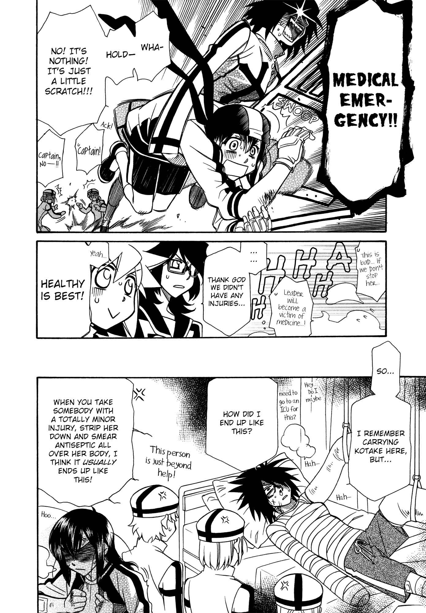 Chapter 71.5 - Page 4