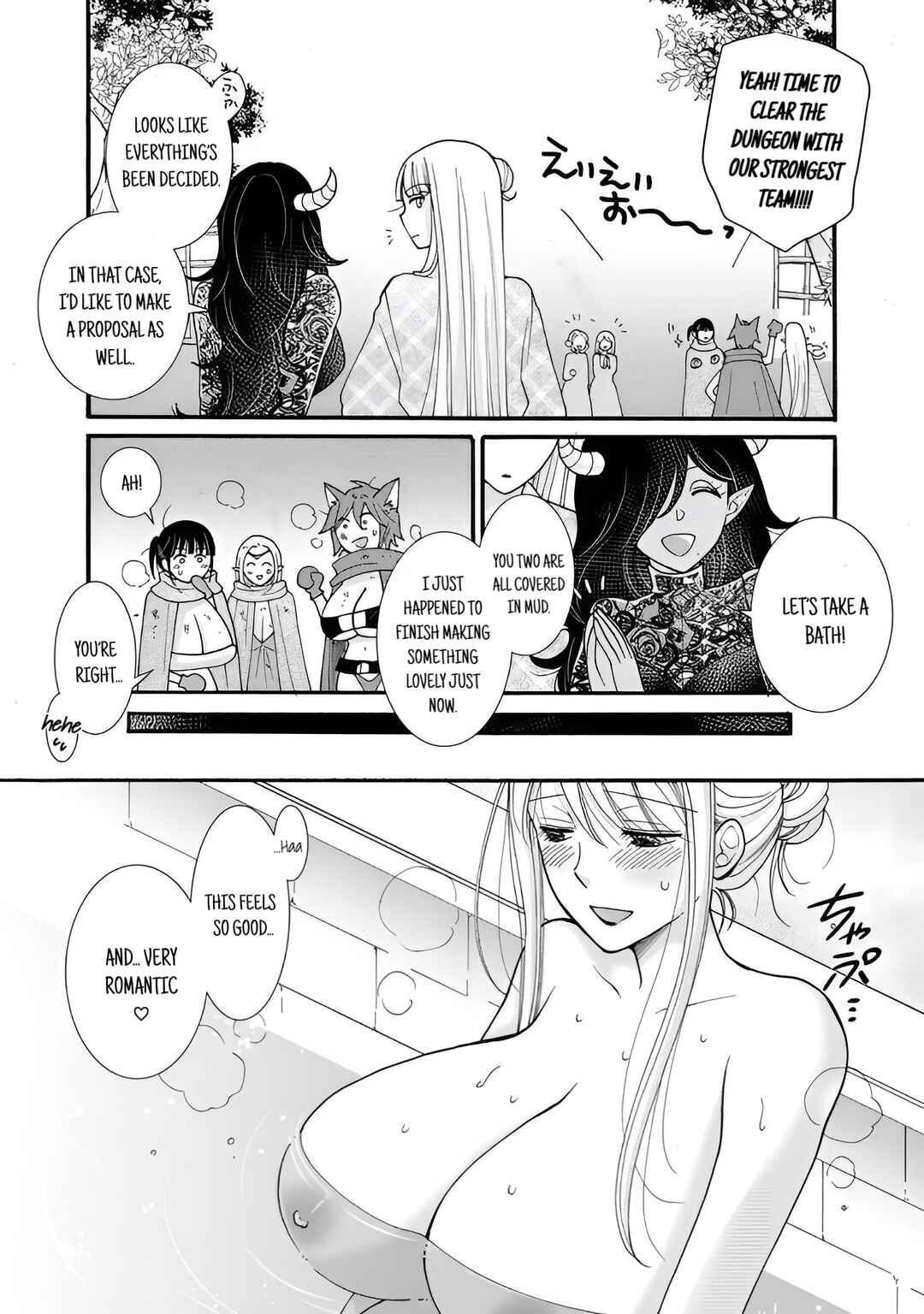 Chapter 27.2 - Page 12