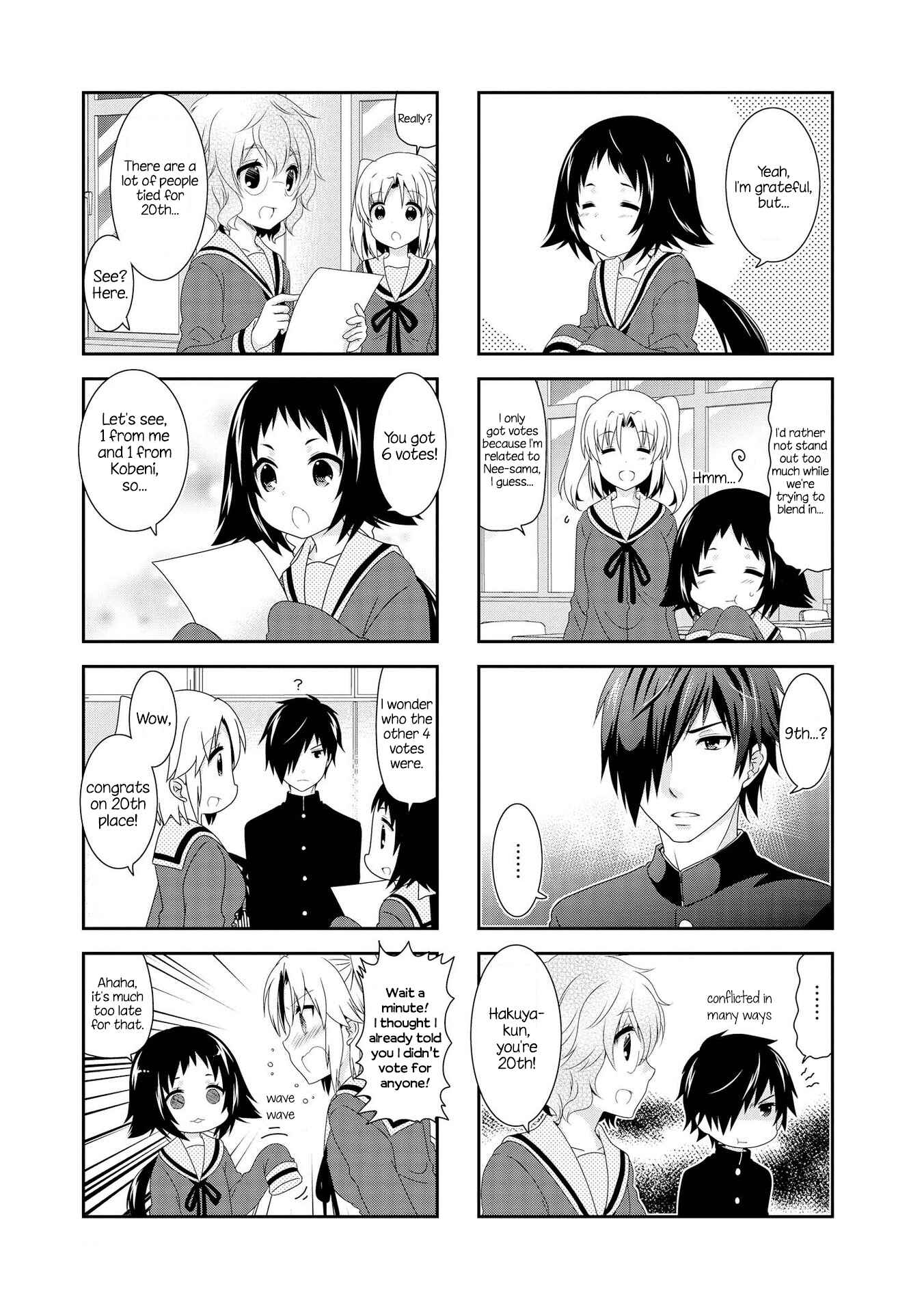 Chapter 112 - Page 7