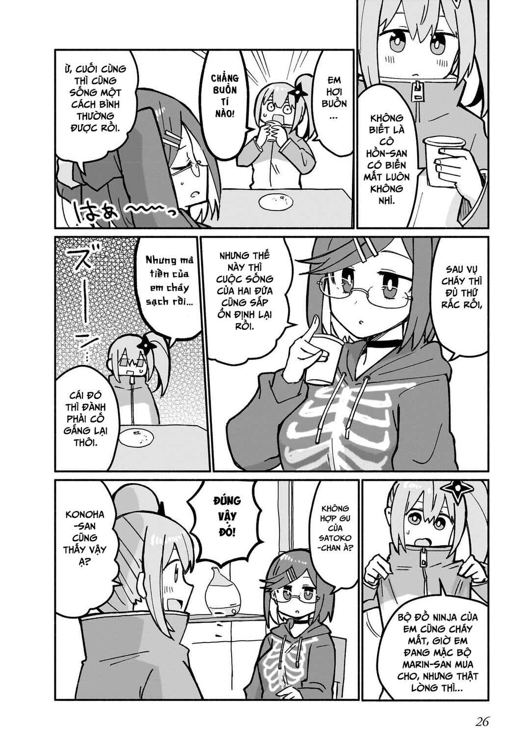 Chapter 19 - Page 6