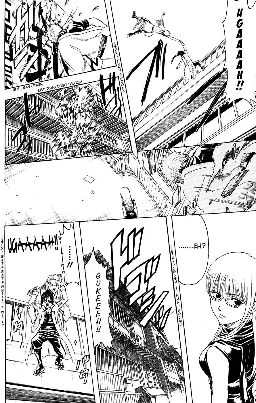 Chapter 377 - Page 14