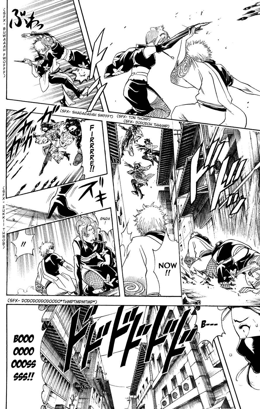 Chapter 377 - Page 6