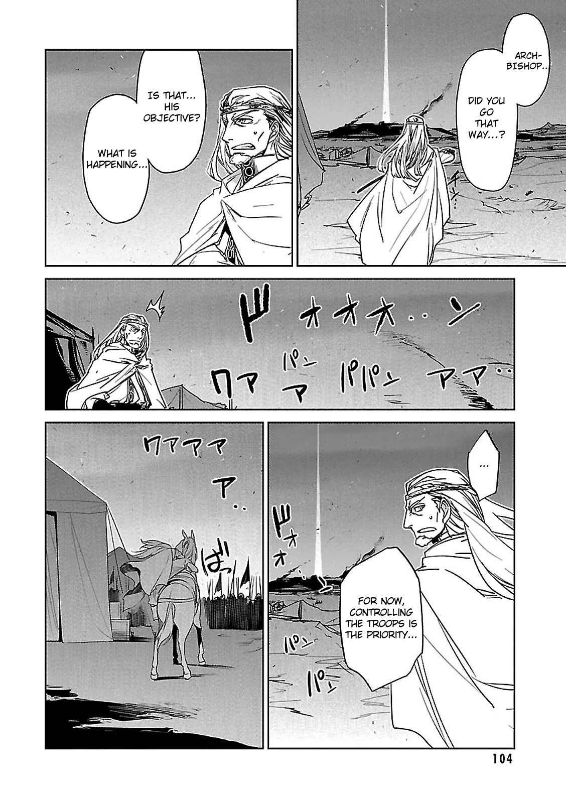 Chapter 55 - Page 4