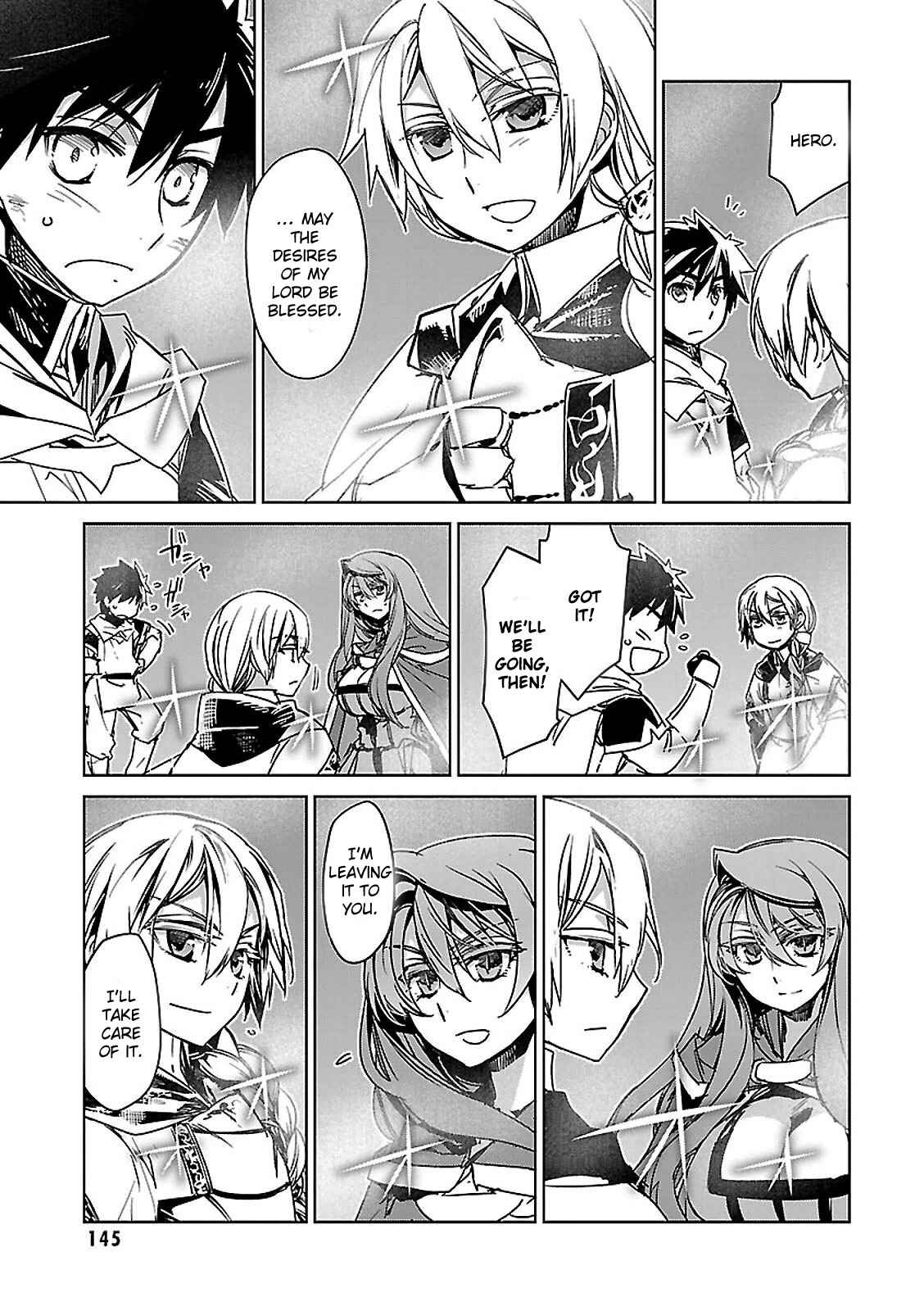 Chapter 55 - Page 42