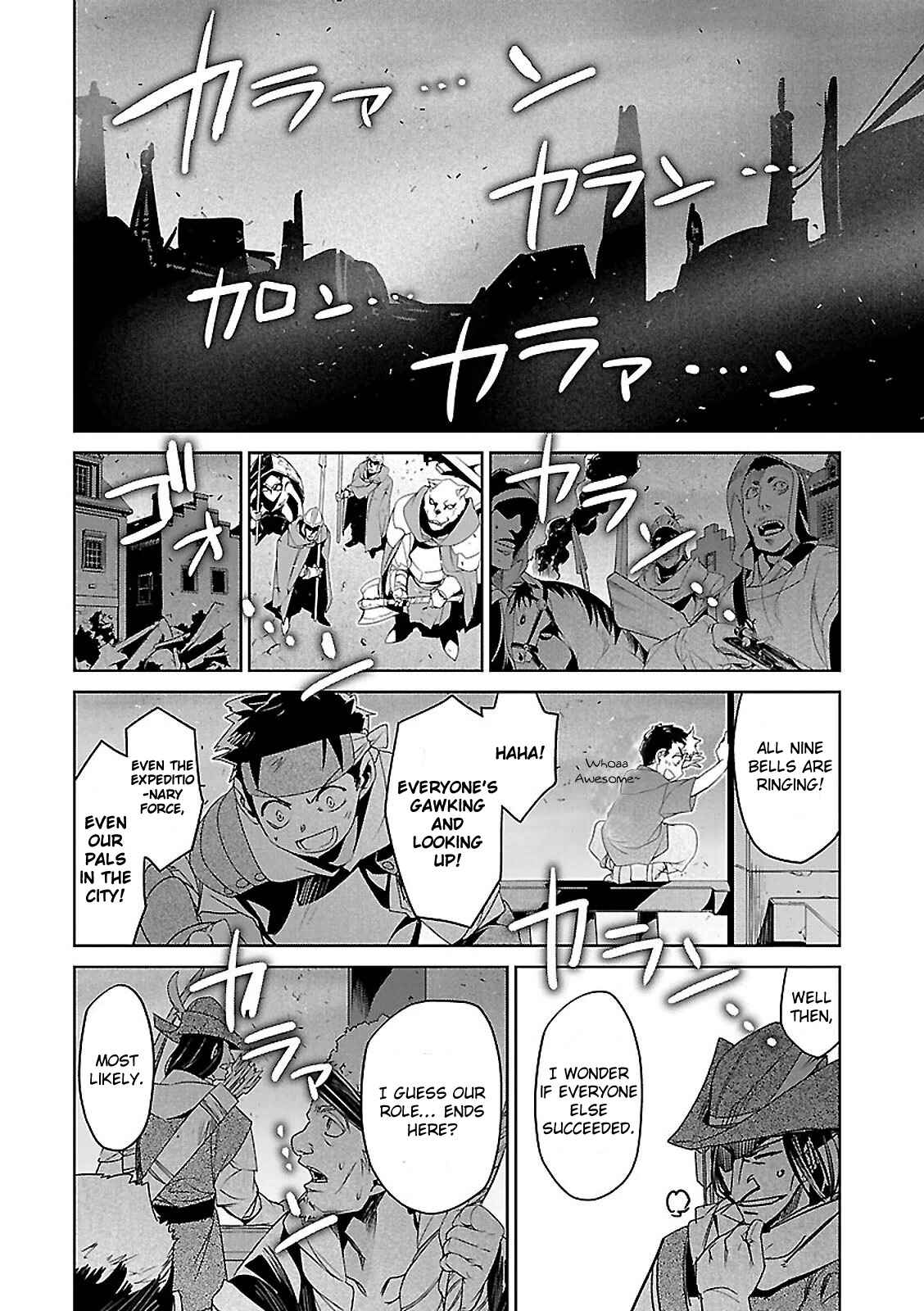 Chapter 55 - Page 47