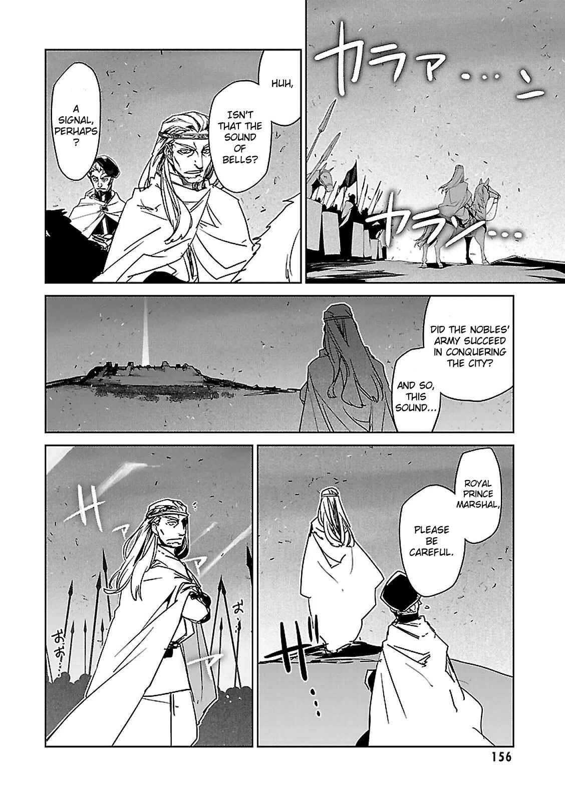 Chapter 55 - Page 51