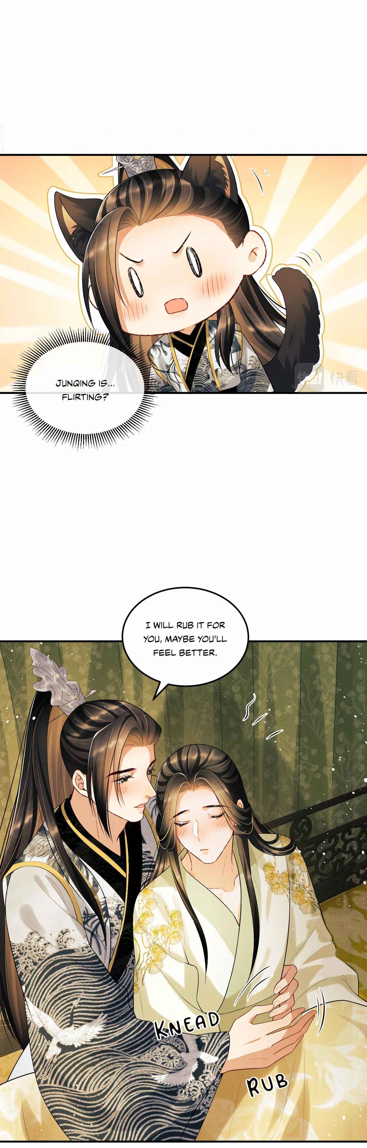 Chapter 47 - Page 21