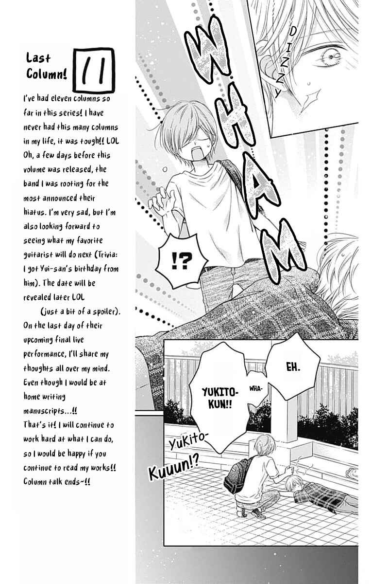 Chapter 19 - Page 21