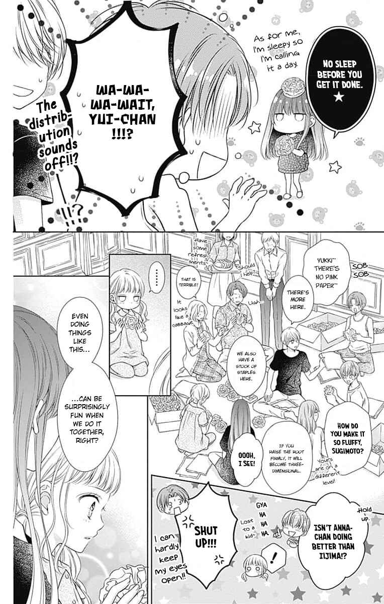 Chapter 19 - Page 4