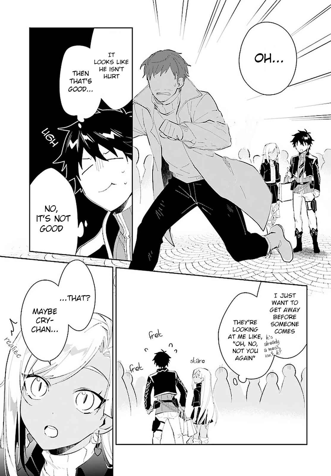 Chapter 18 - Page 14