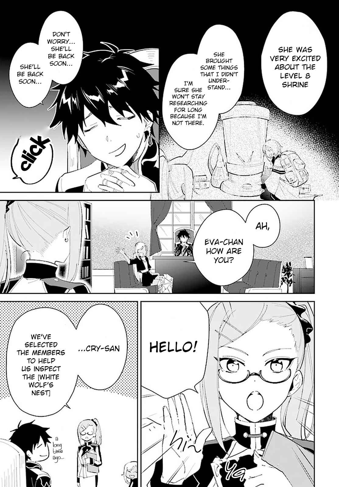 Chapter 18 - Page 20