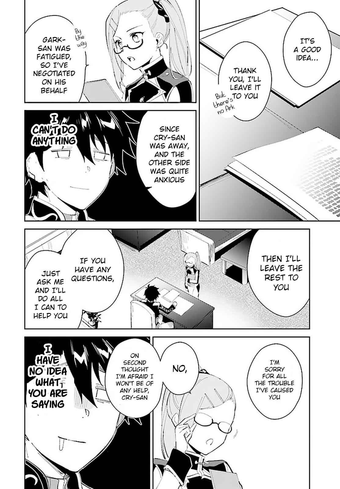 Chapter 18 - Page 21