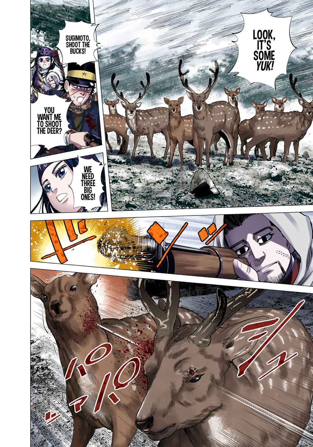 Chapter 100 - Page 10