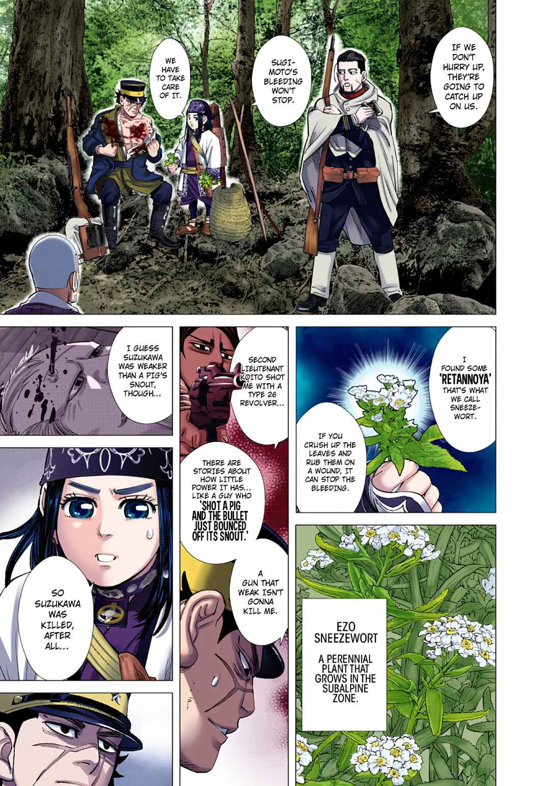 Chapter 100 - Page 7
