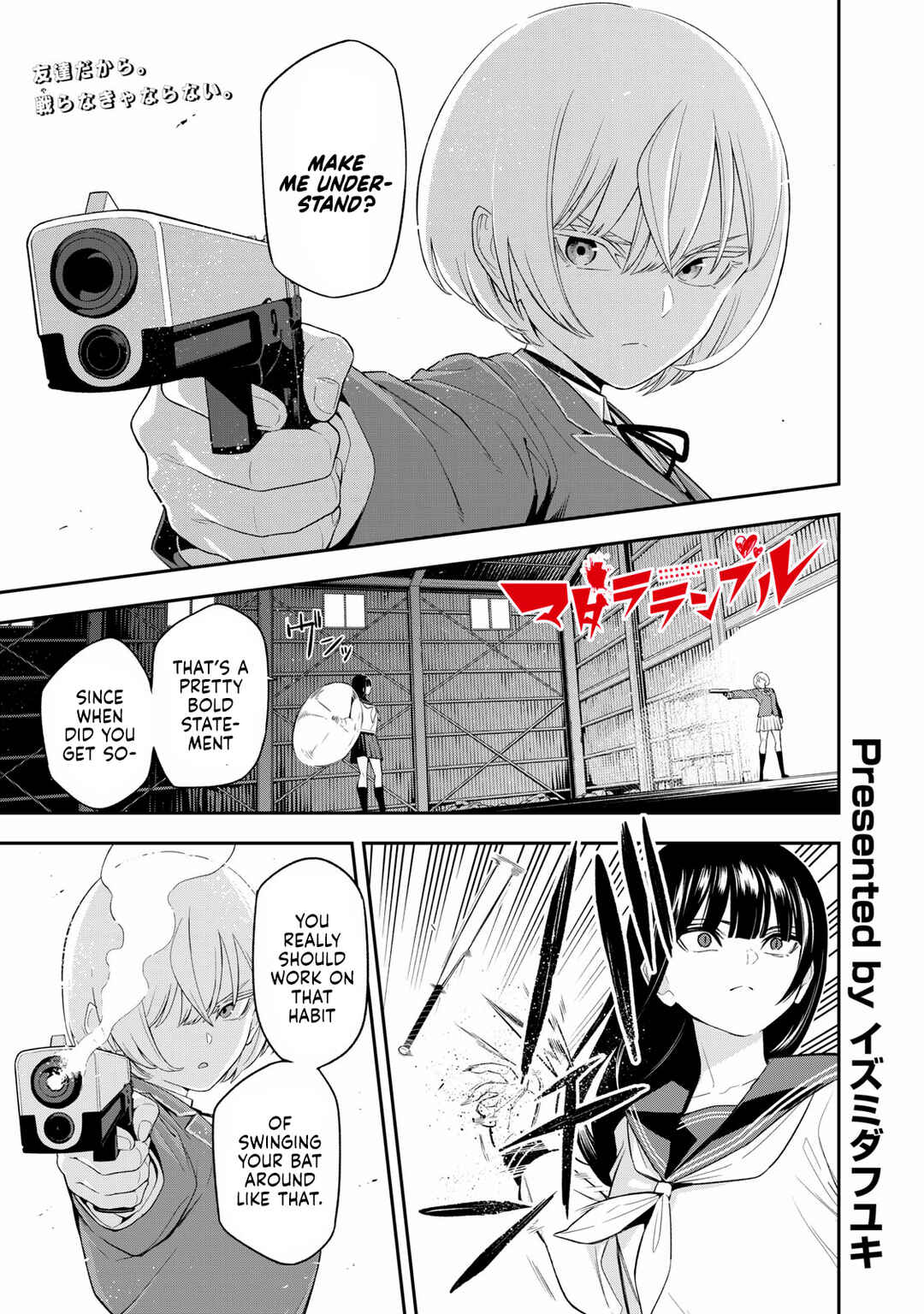 Chapter 33 - Page 1