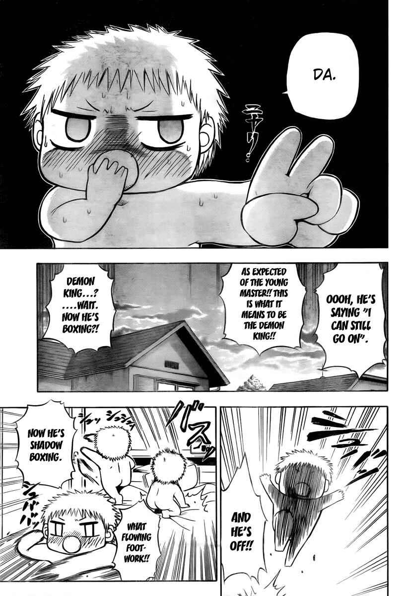 Chapter 24 - Page 5