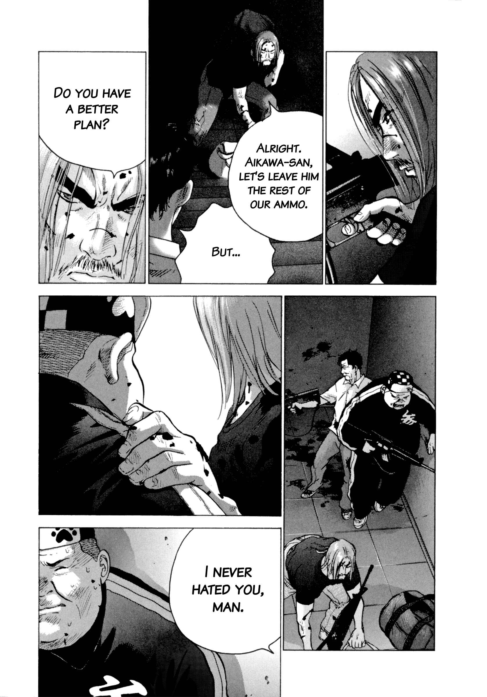 Chapter 86 - Page 17