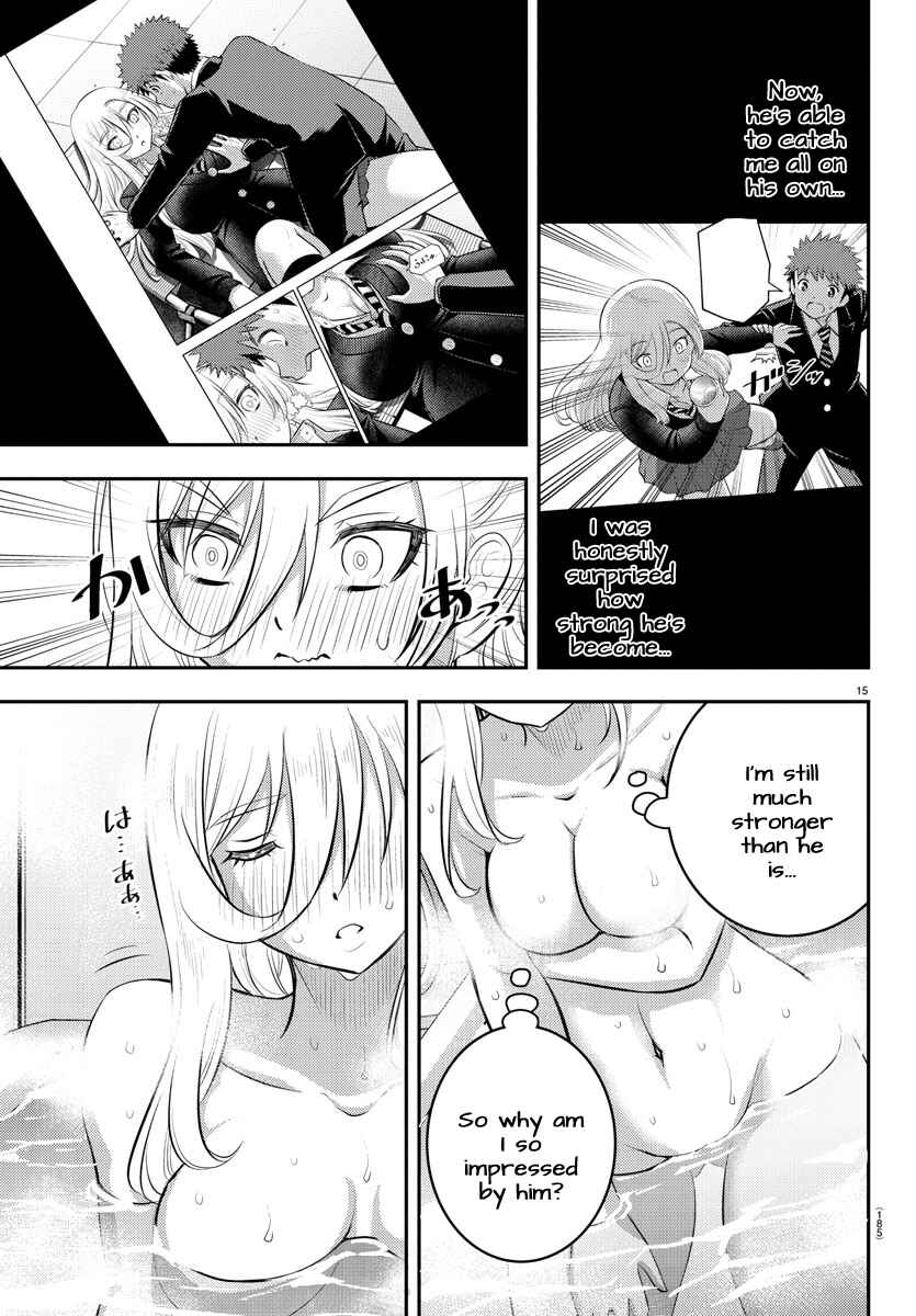 Chapter 84 - Page 15
