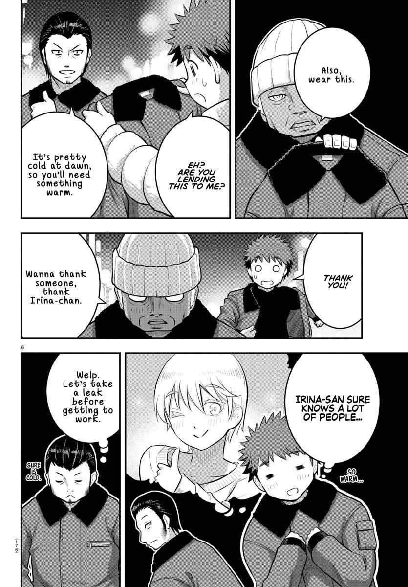 Chapter 84 - Page 6
