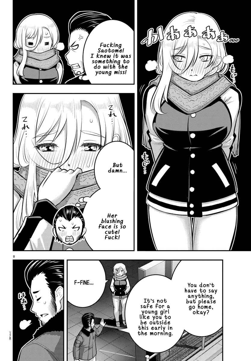 Chapter 84 - Page 8