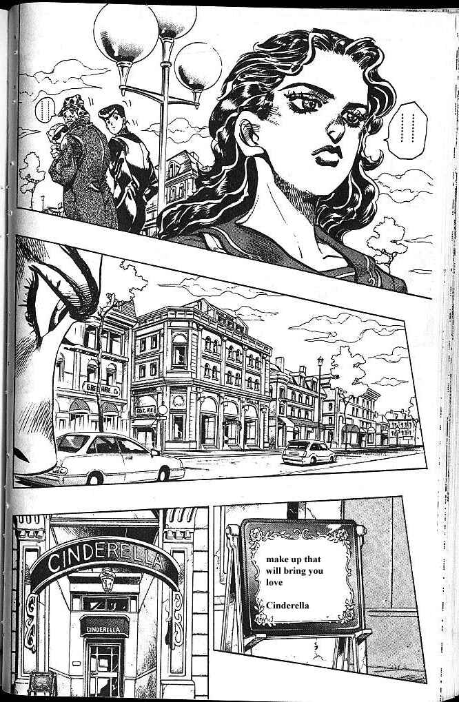 Chapter 83 - Page 6