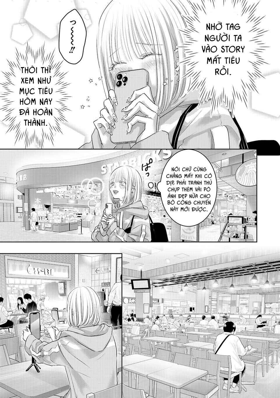 Chapter 1 - Page 14