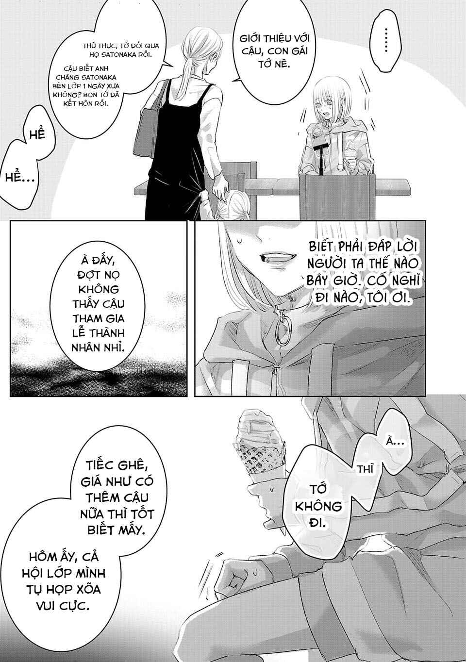 Chapter 1 - Page 20