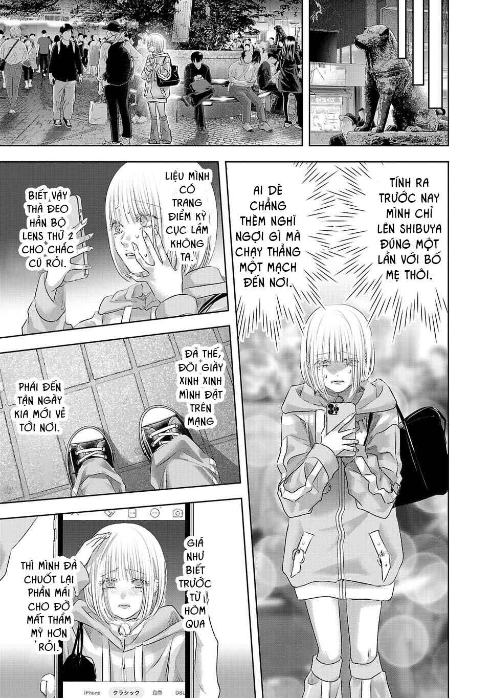 Chapter 1 - Page 30