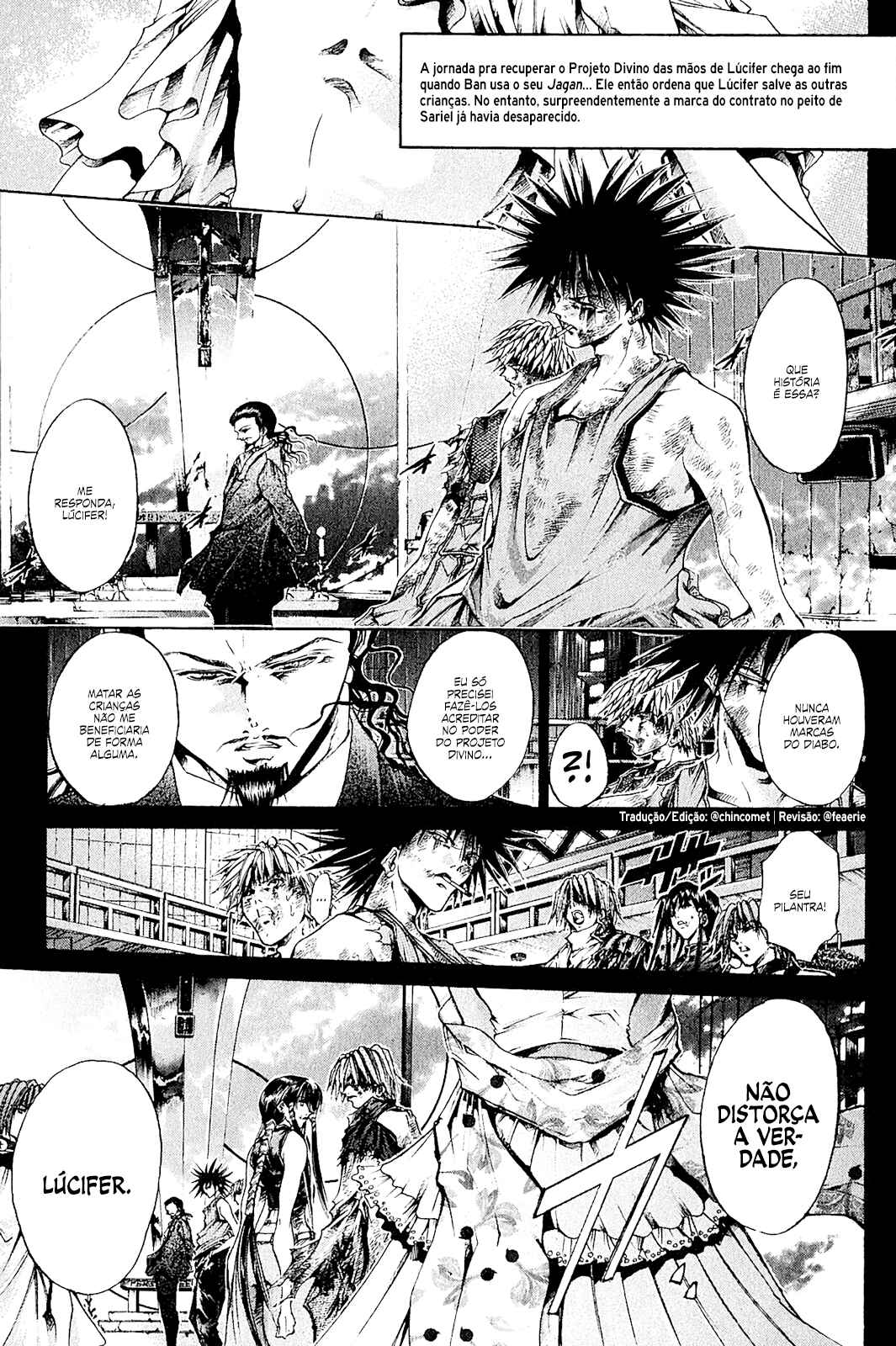 Chapter 148 - Page 1