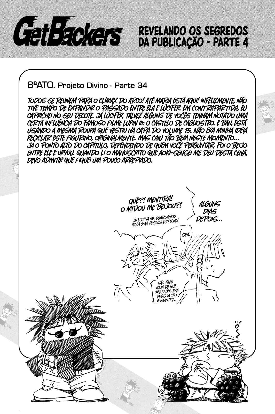 Chapter 148 - Page 15