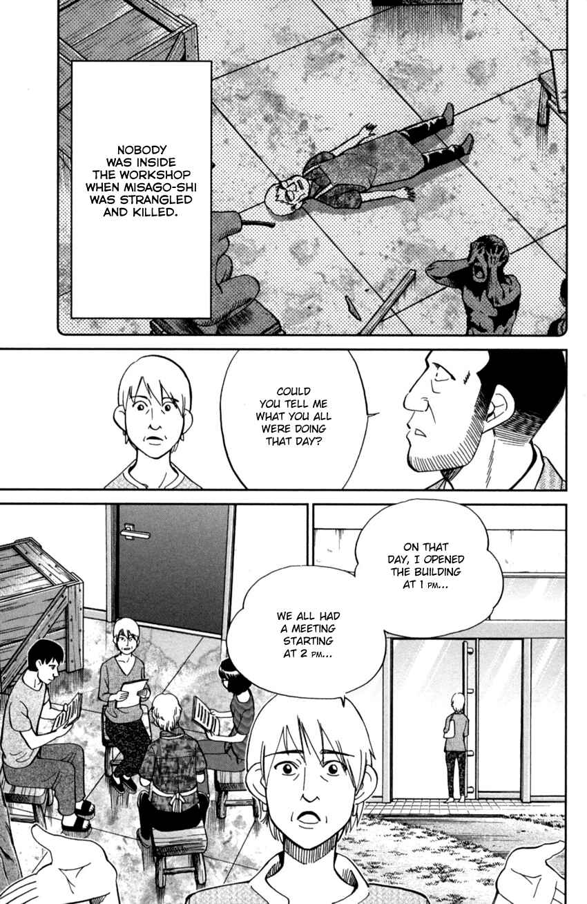 Chapter 1 - Page 24