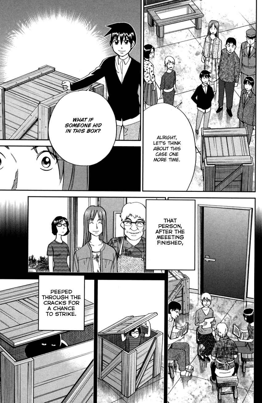 Chapter 1 - Page 77