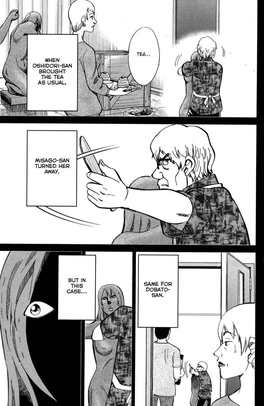 Chapter 1 - Page 83
