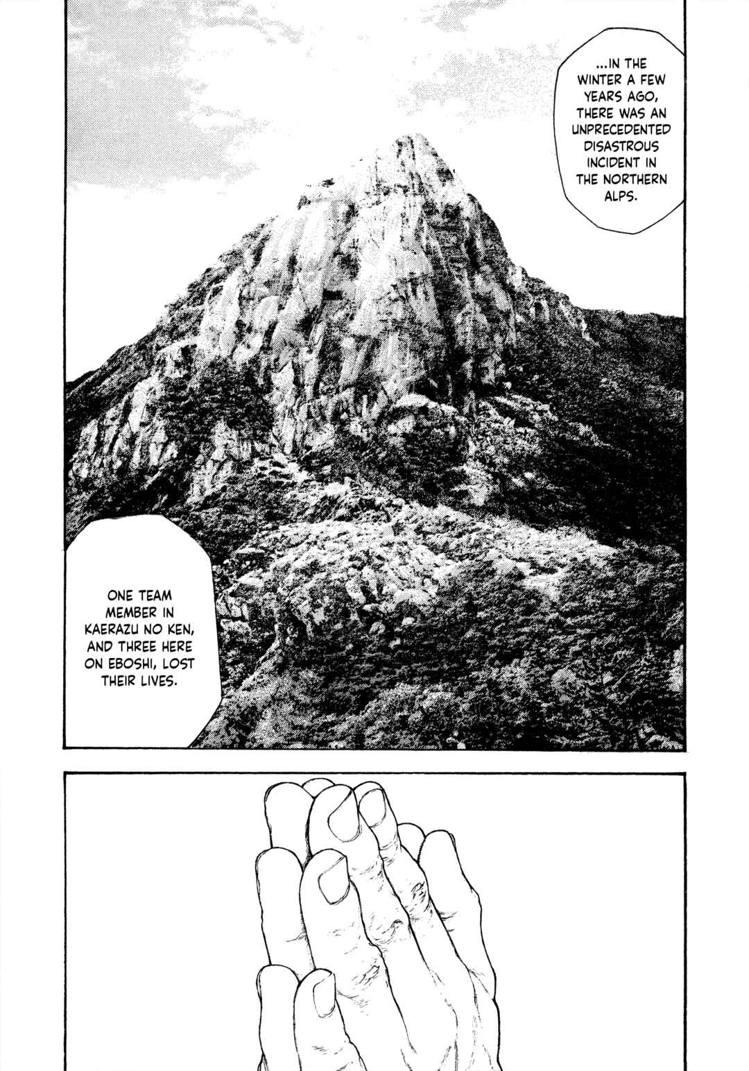 Chapter 151 - Page 11