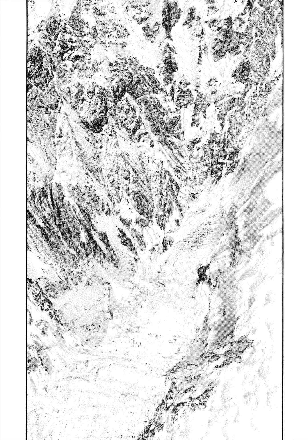 Chapter 151 - Page 5