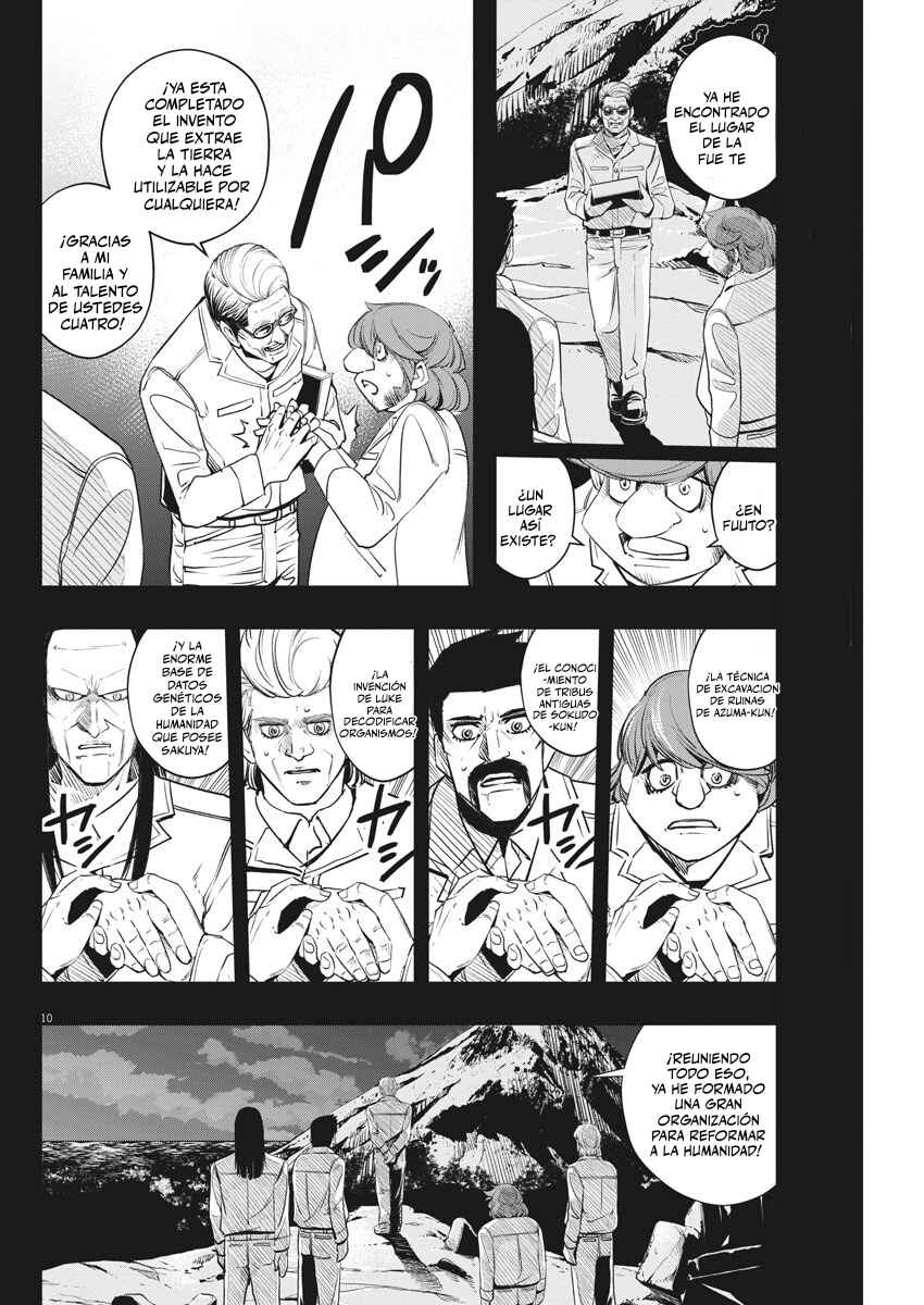 Chapter 90 - Page 10