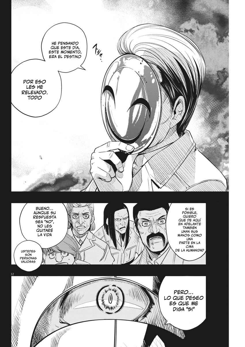 Chapter 90 - Page 12