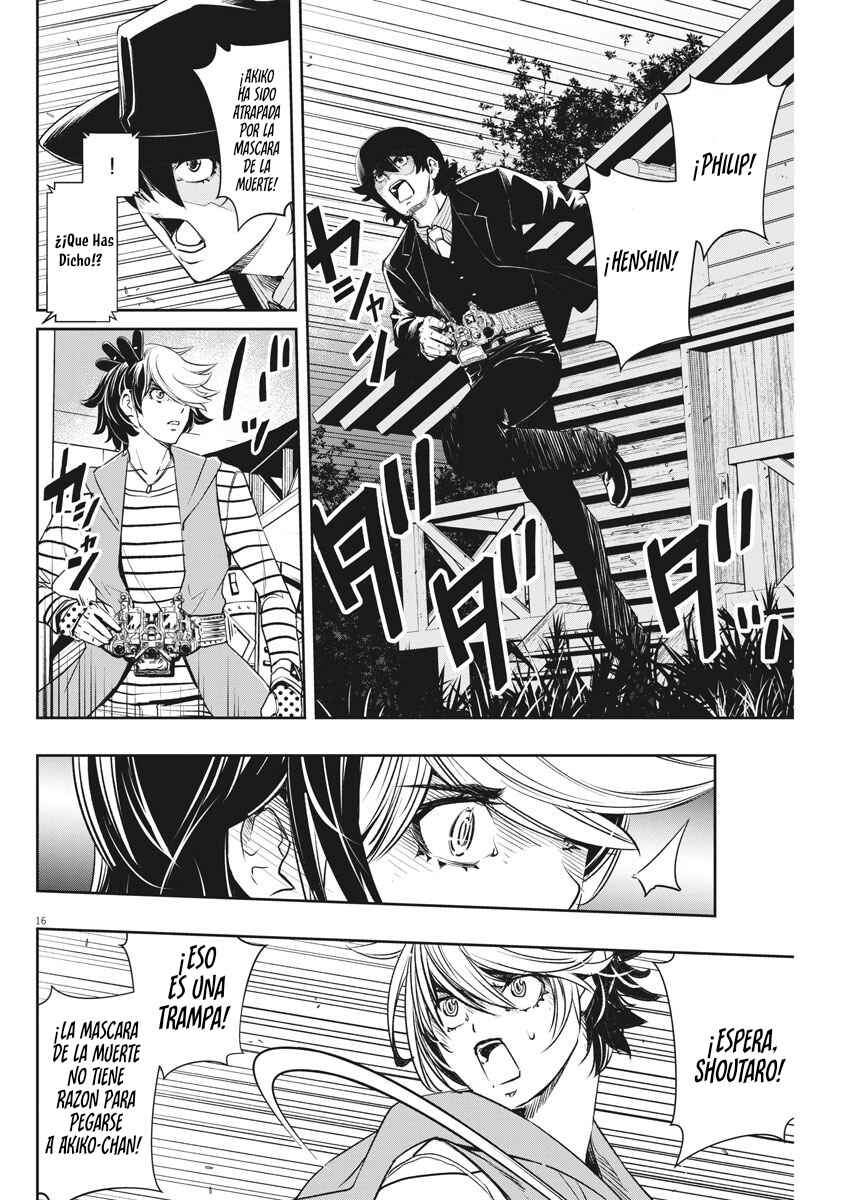 Chapter 90 - Page 16