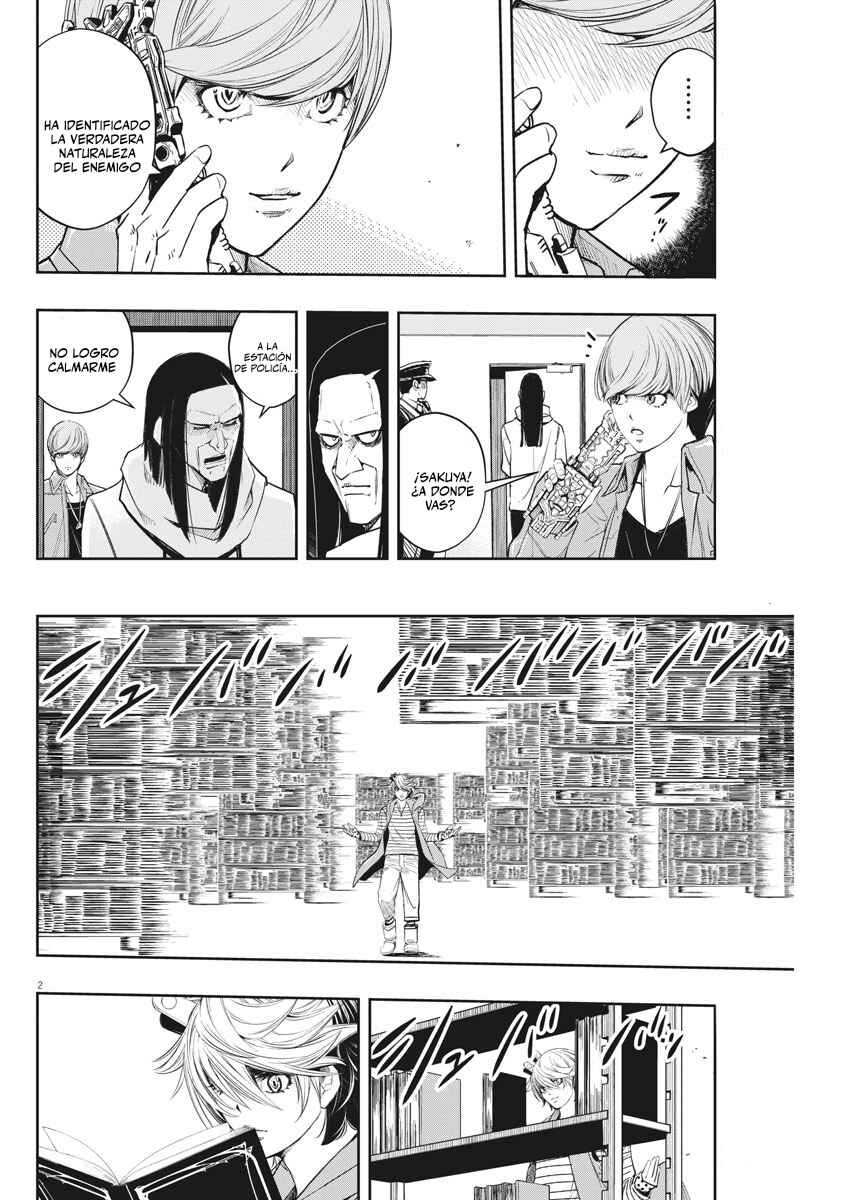 Chapter 90 - Page 3