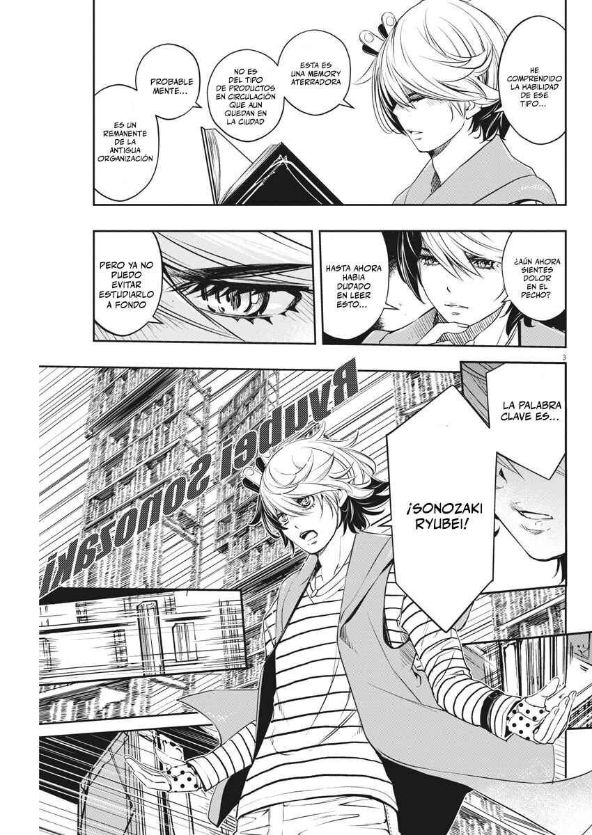 Chapter 90 - Page 4