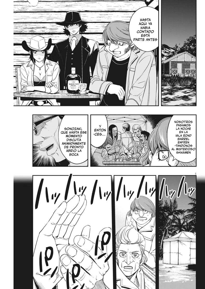 Chapter 90 - Page 6