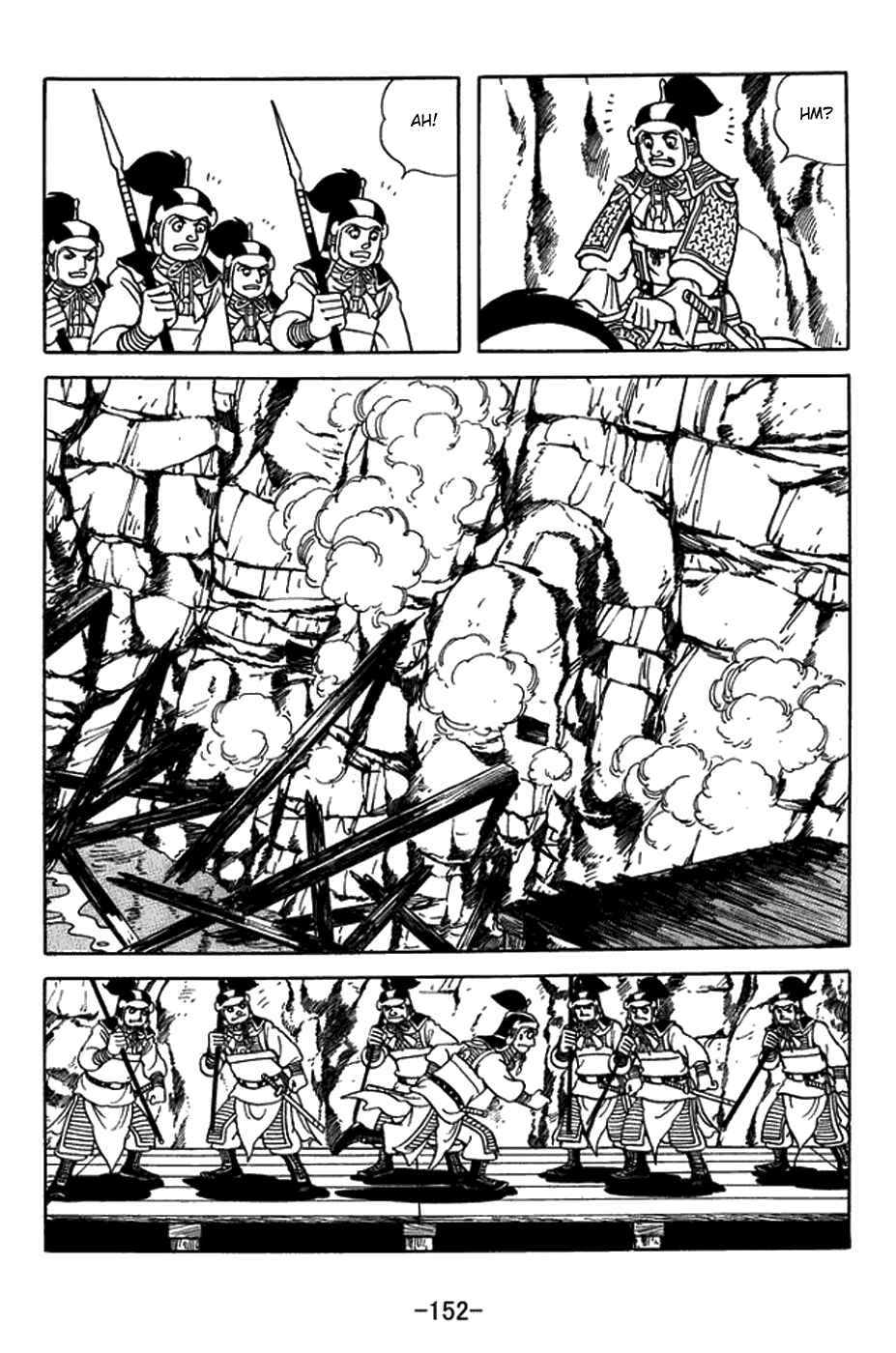 Chapter 424 - Page 2