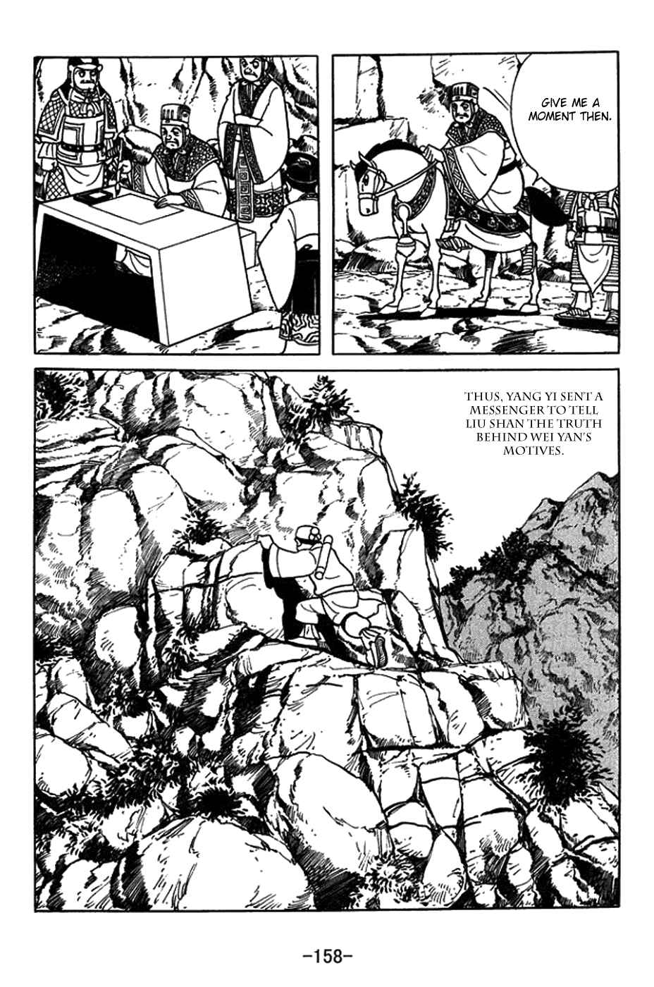 Chapter 424 - Page 8