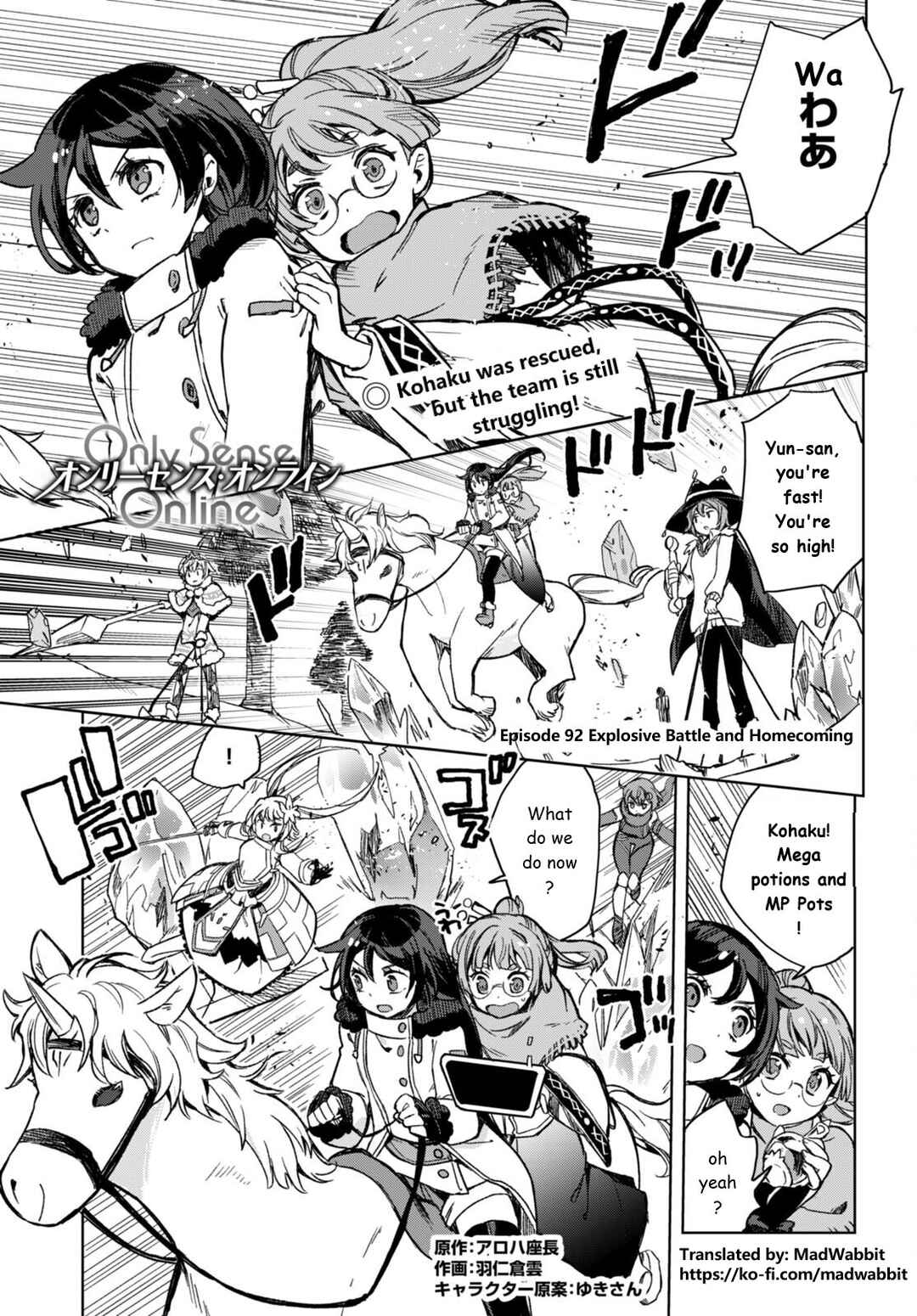 Chapter 92 - Page 1
