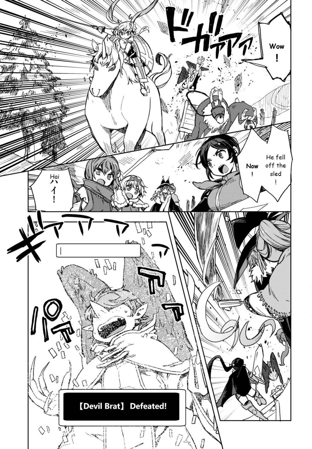 Chapter 92 - Page 13
