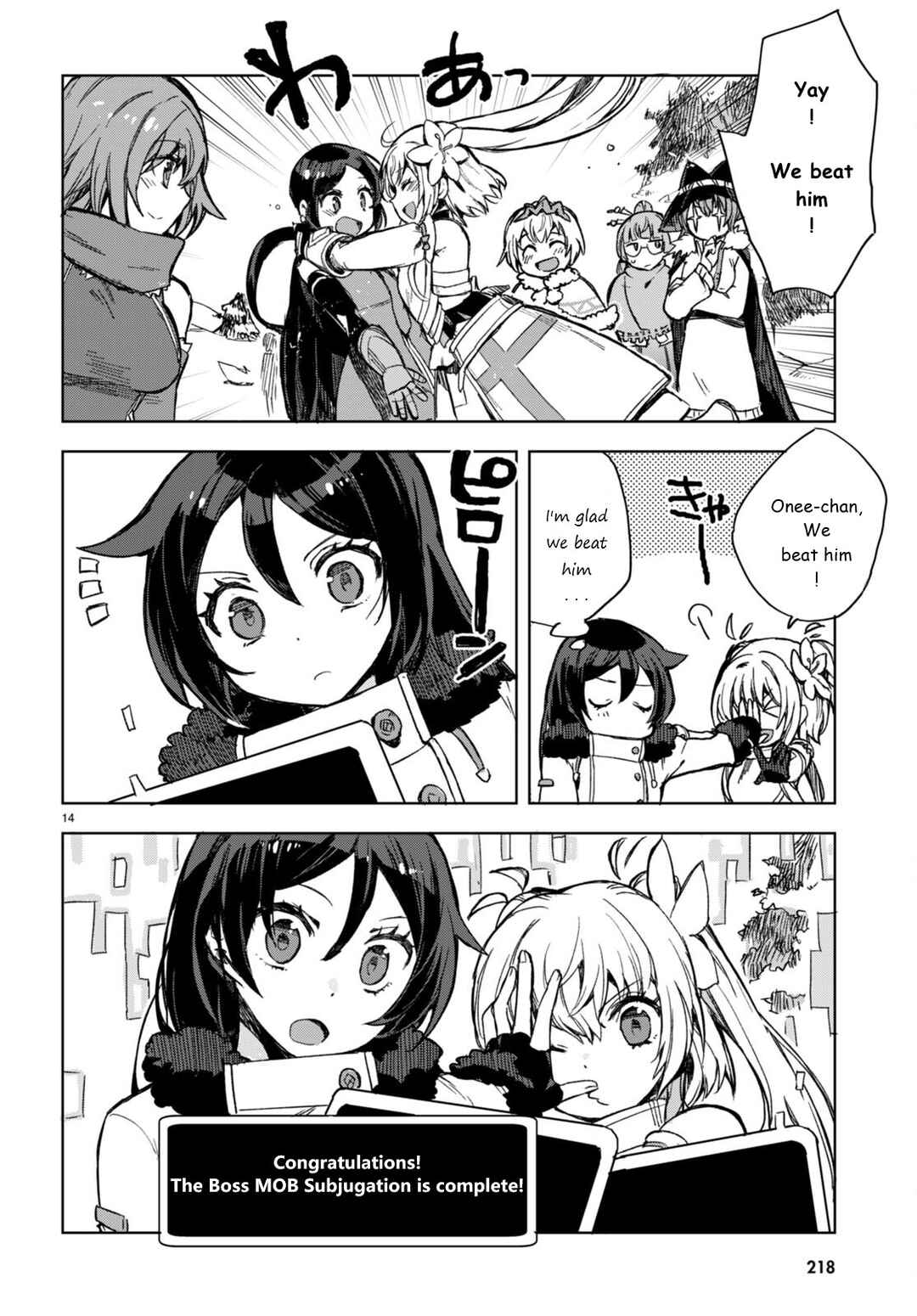Chapter 92 - Page 14