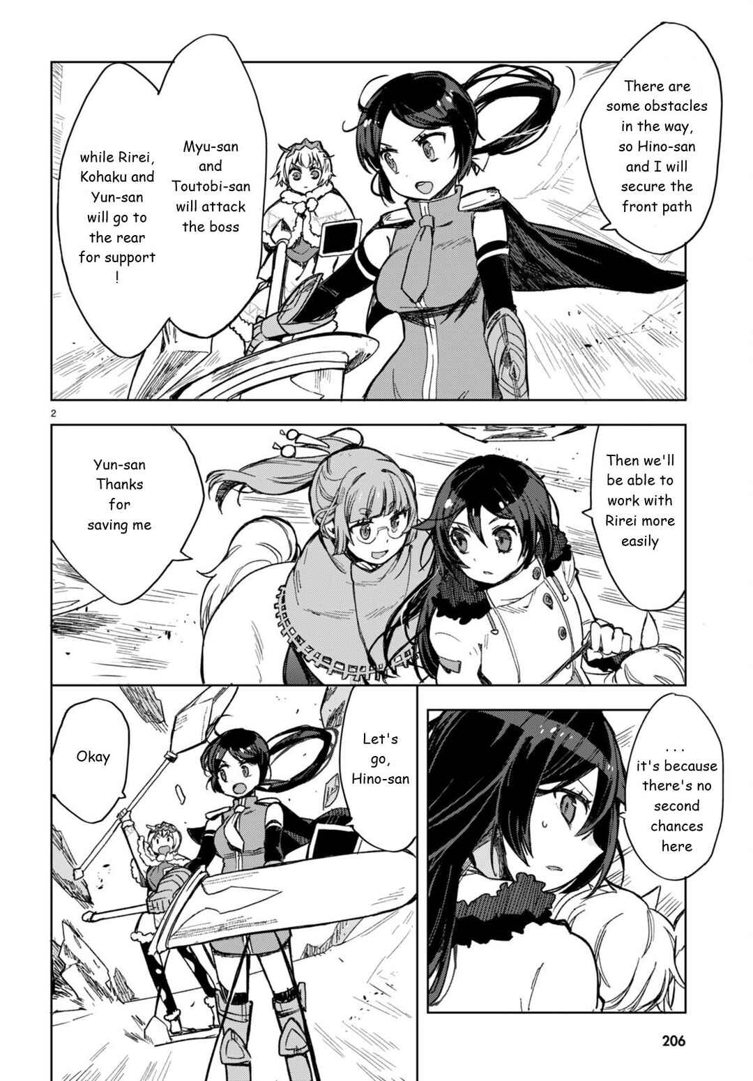 Chapter 92 - Page 2