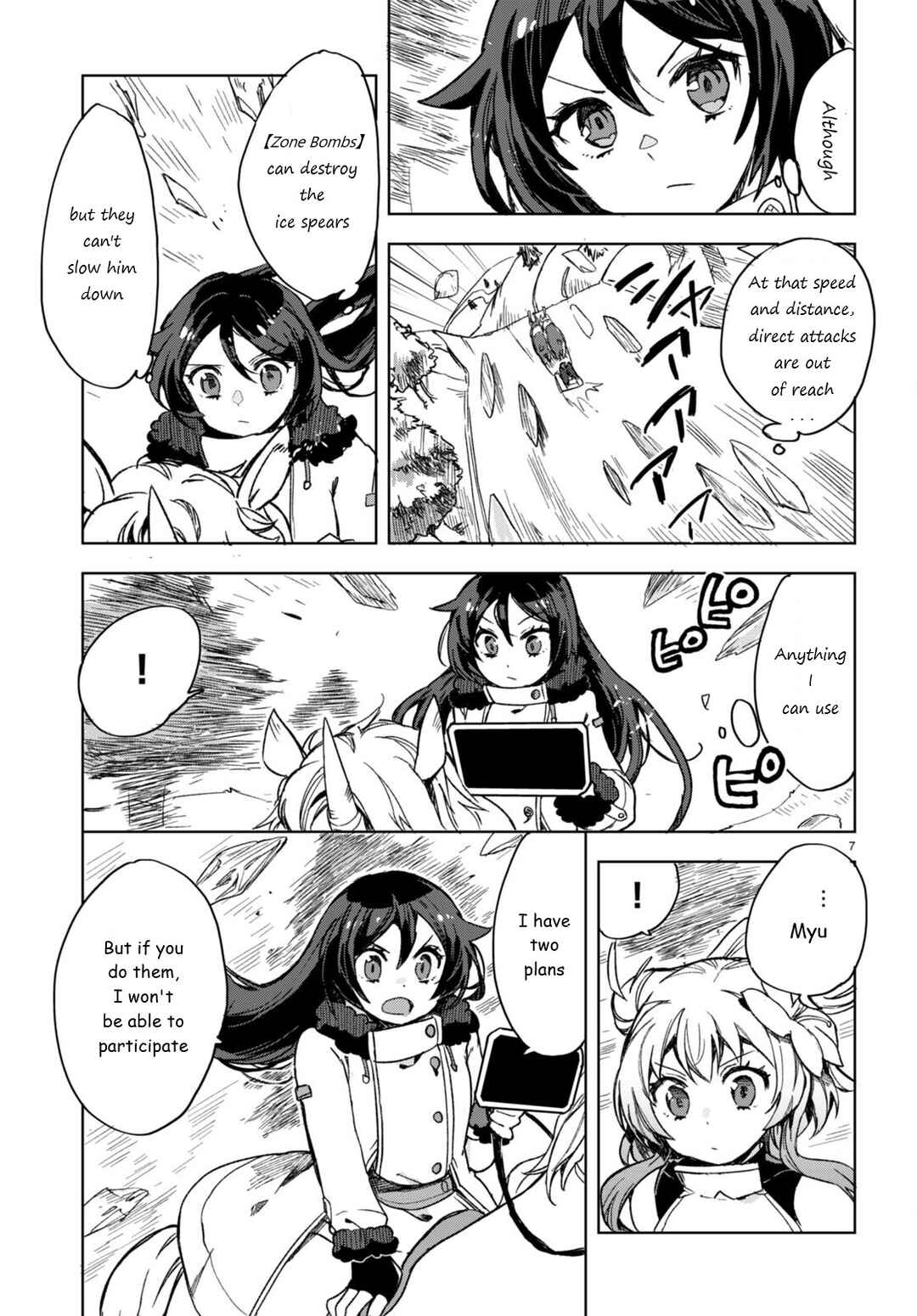 Chapter 92 - Page 7