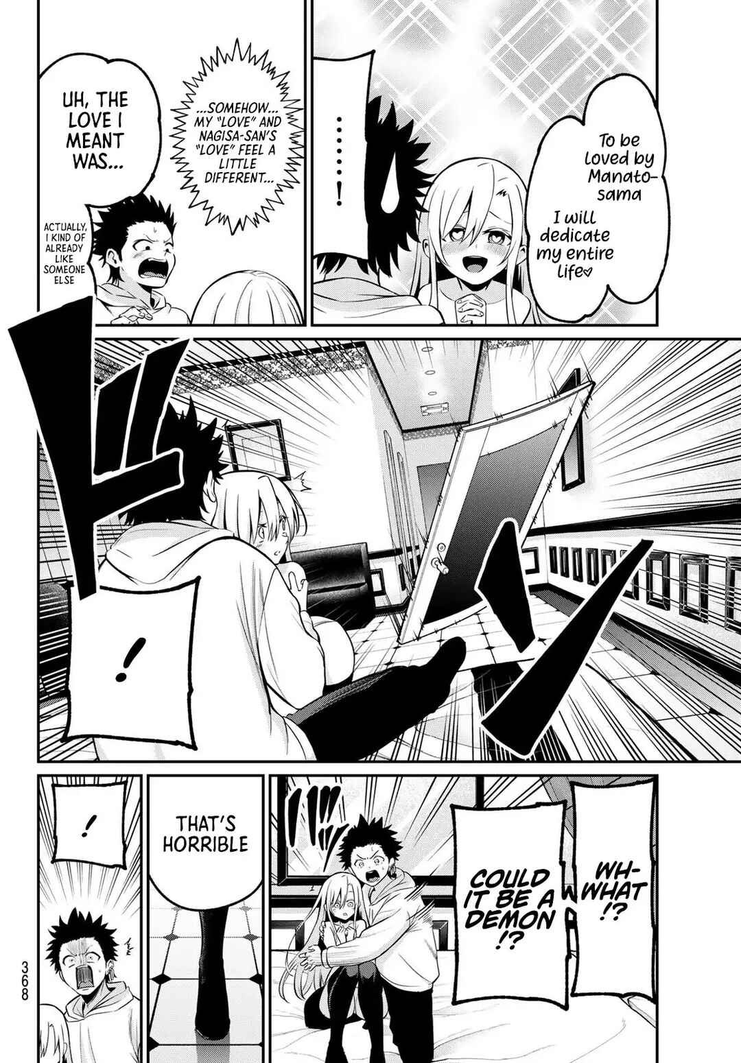 Chapter 25 - Page 15