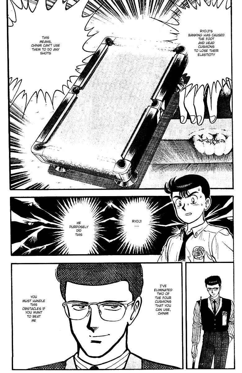 Chapter 12 - Page 1